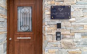 Infinity House Kavala